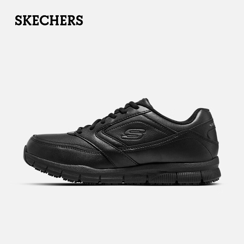 SKECHERS 斯凯奇 皮鞋男一脚蹬商务休闲鞋新品百搭软底透气舒适通勤男鞋 黑