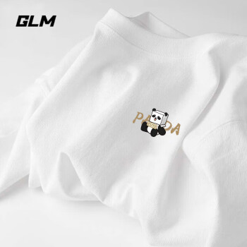 GLM 森马集团品牌白色长袖t恤男重磅男装打底衫秋季纯棉宽松男士衣服 ￥29
