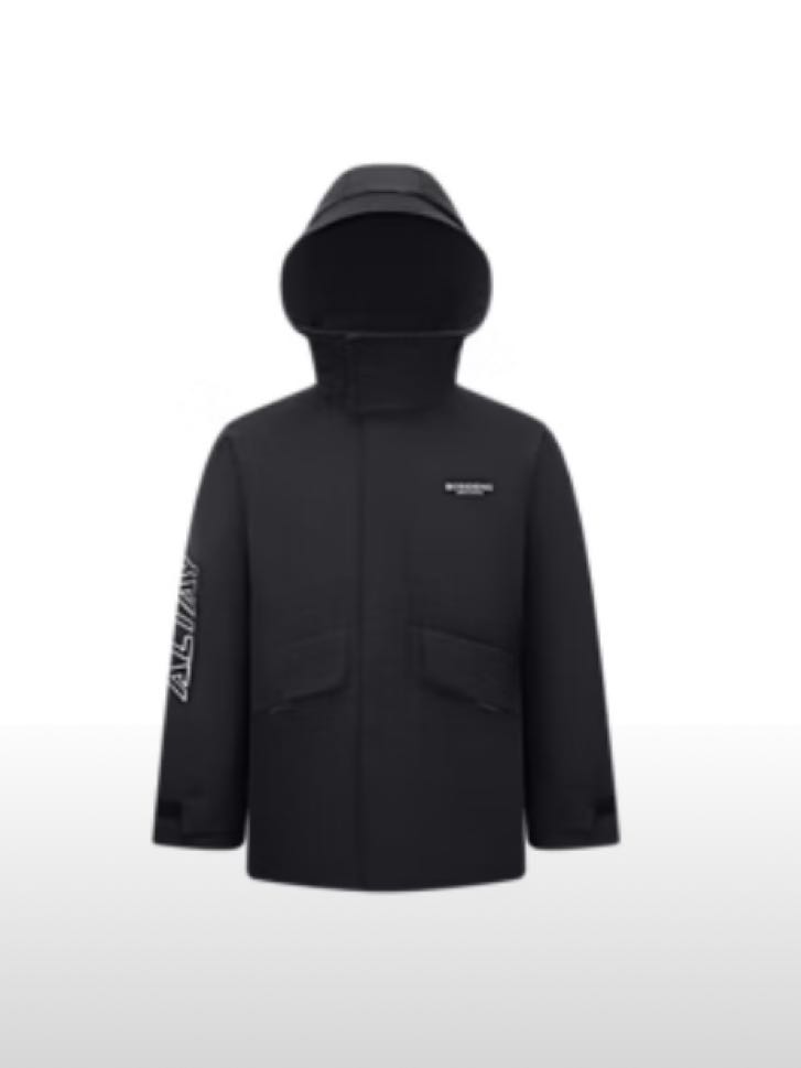 波司登 阿勒泰系列 男女款90绒短款羽绒服 高充绒 4色可选 529元（需用券）