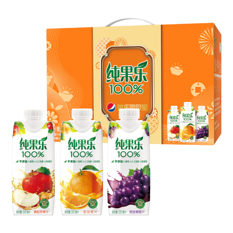 百事可乐 纯果乐 100﹪果汁 330ml×8 礼盒装 *4件 21.17元/件（共84.68元）
