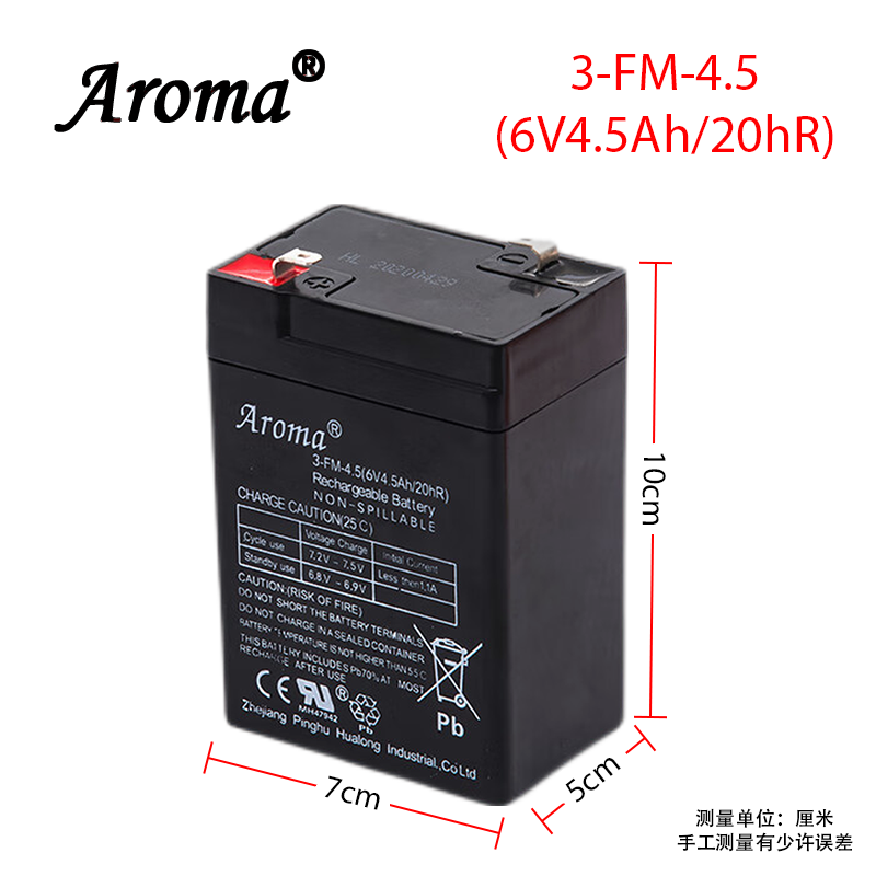 aroma罗曼 aroma 罗曼 3-fm-4.5 6v4.5ah 儿童电动童车蓄电池 45元