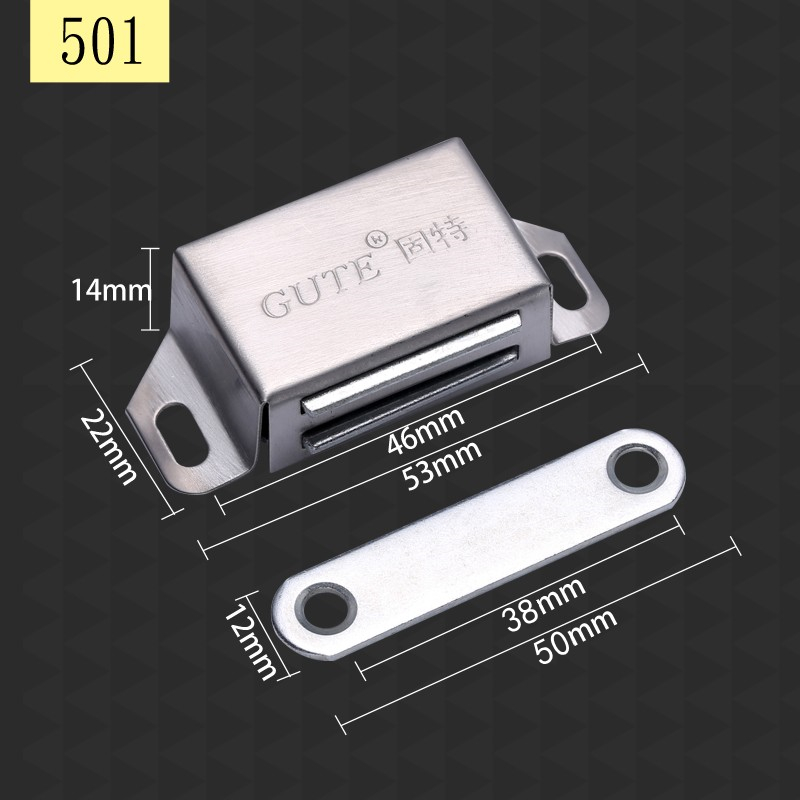 GUTE 固特 501 不锈钢柜吸 颜色分类：501不锈钢柜吸 一只 1.98元