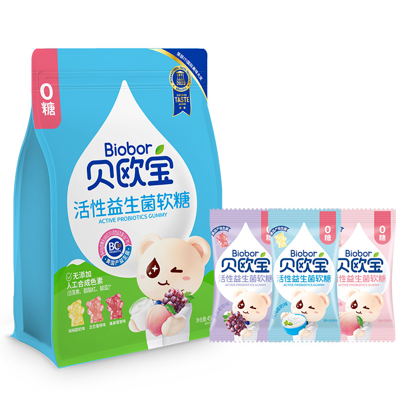 贝欧宝 活性益生菌软糖 450g*1袋 0糖混合口味（约110颗） 46.9元（需用券）