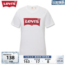 Levi's 李维斯 24春季新款女士做旧logo印花复古休闲短袖T恤 130.96元