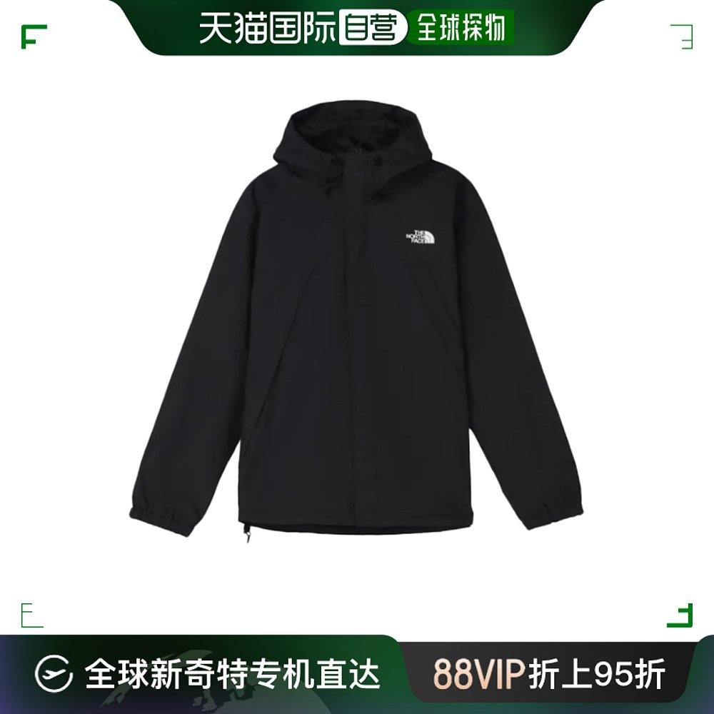 THE NORTH FACE 北面 加拿大TNF北面 Antora 男士防风透气连帽冲锋衣夹克 679.67元