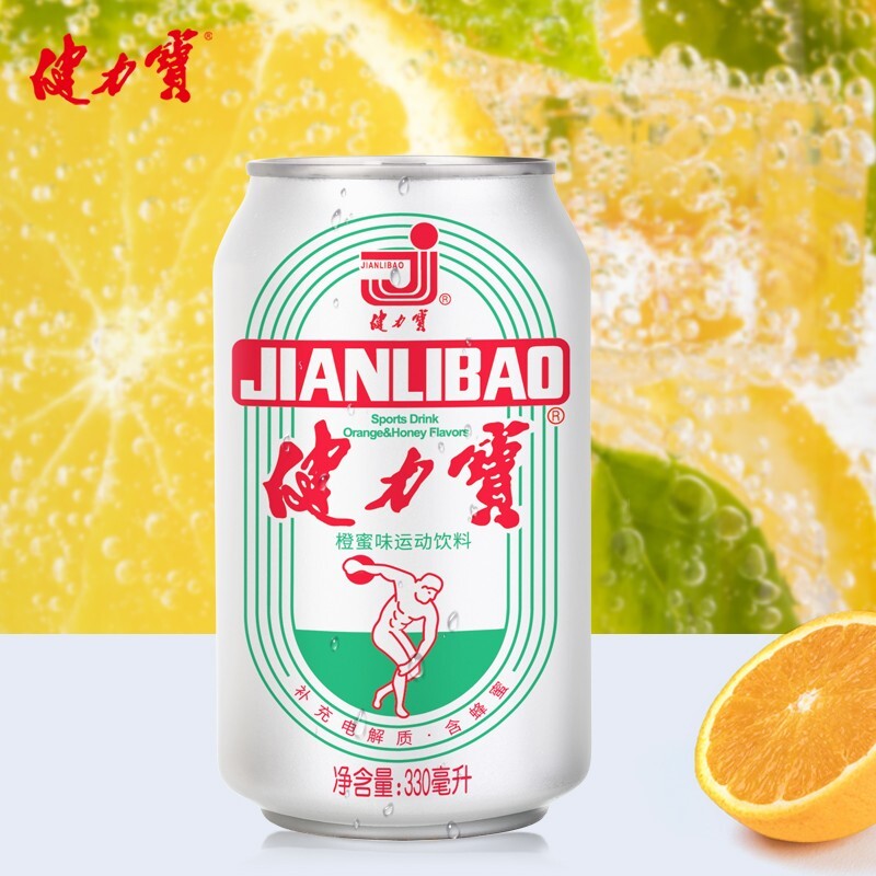 jianlibao 健力寶 國潮1984經典罐橙蜜味運動碳酸飲料330ml*24罐裝