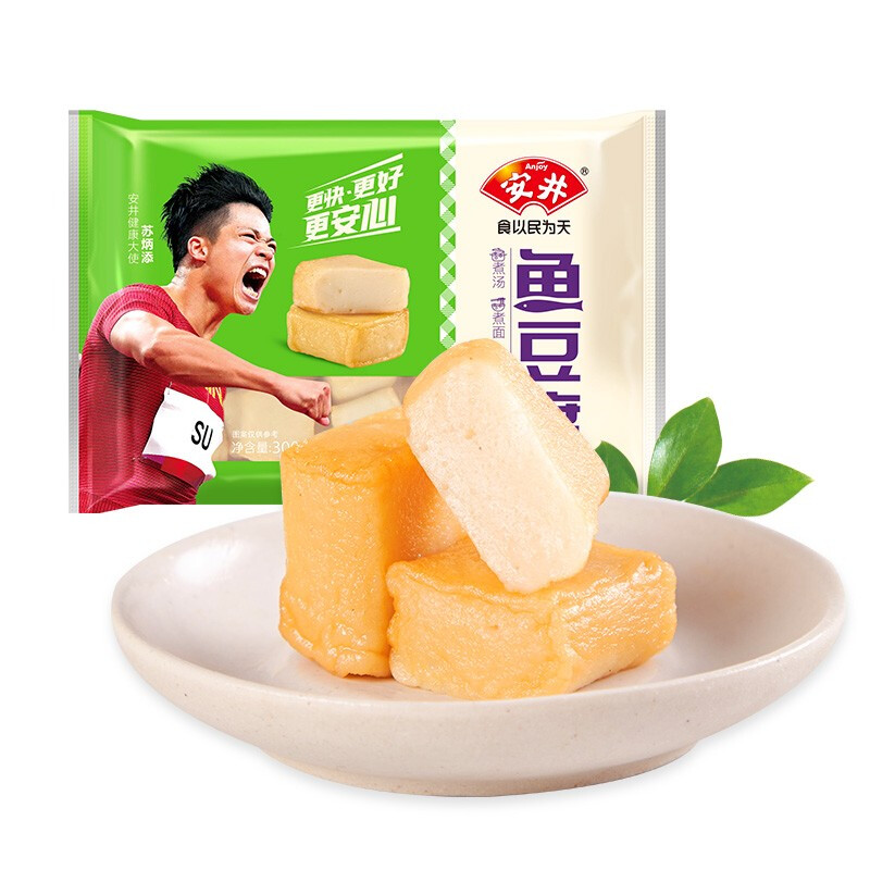 Anjoy 安井 鱼豆腐 300g/袋 玲珑包 火锅烧烤丸子 麻辣烫关东煮烧汤方便菜 7.37