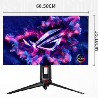 预售、概率券：华硕 26.5英寸2K 超频480Hz 电竞显示器 HDR400 0.03ms GTG 不闪屏低