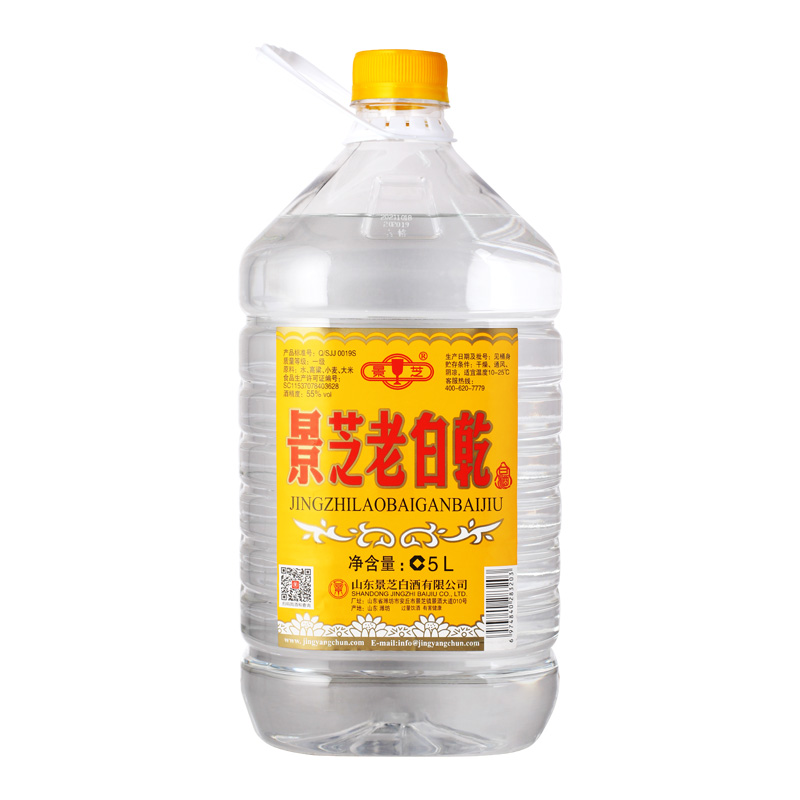 88VIP：景芝 老白乾 白干桶 55度 5000ml 112元（需用券）