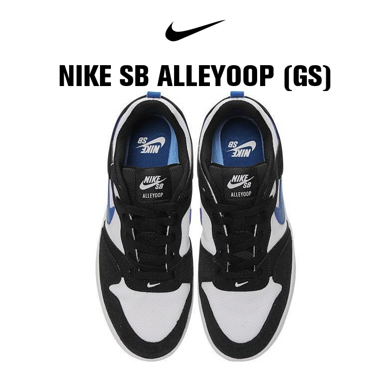 NIKE 耐克 SB ALLEYOOP 女子户外鞋 CJ0883-104 35.5 203.4元