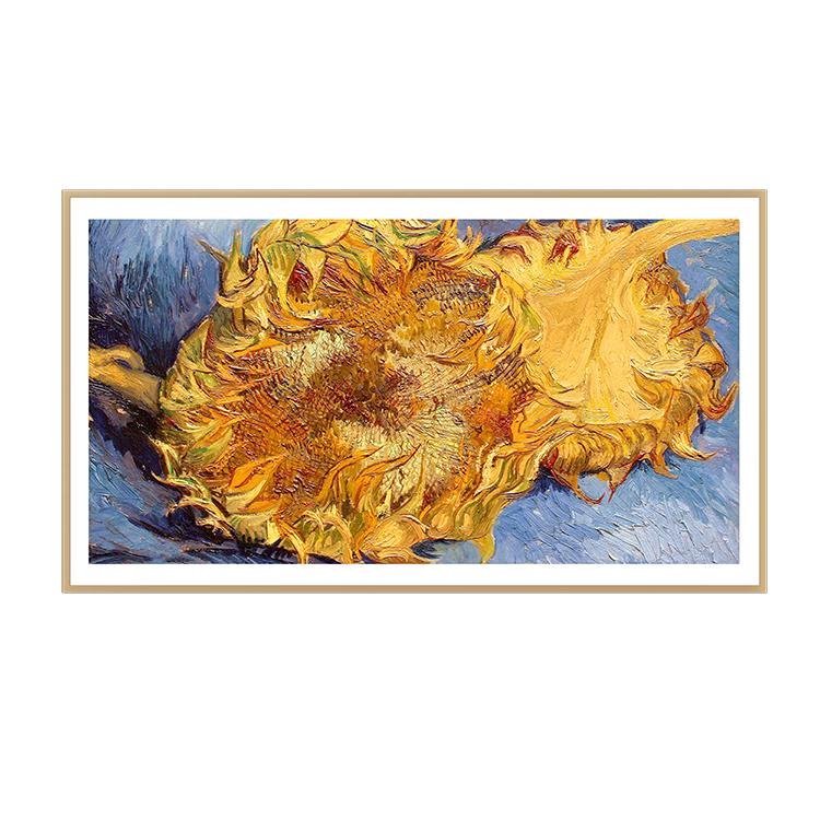 创维 75A7H Pro 75英寸 Mini LED 超薄平板电视 艺术壁纸电视 固定挂架 6299.11元