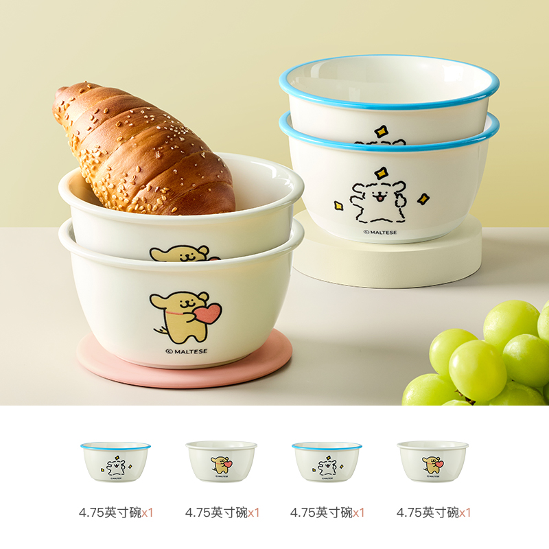 有点淘气 X线条小狗ip餐具釉下彩陶瓷碗*4 45元包邮