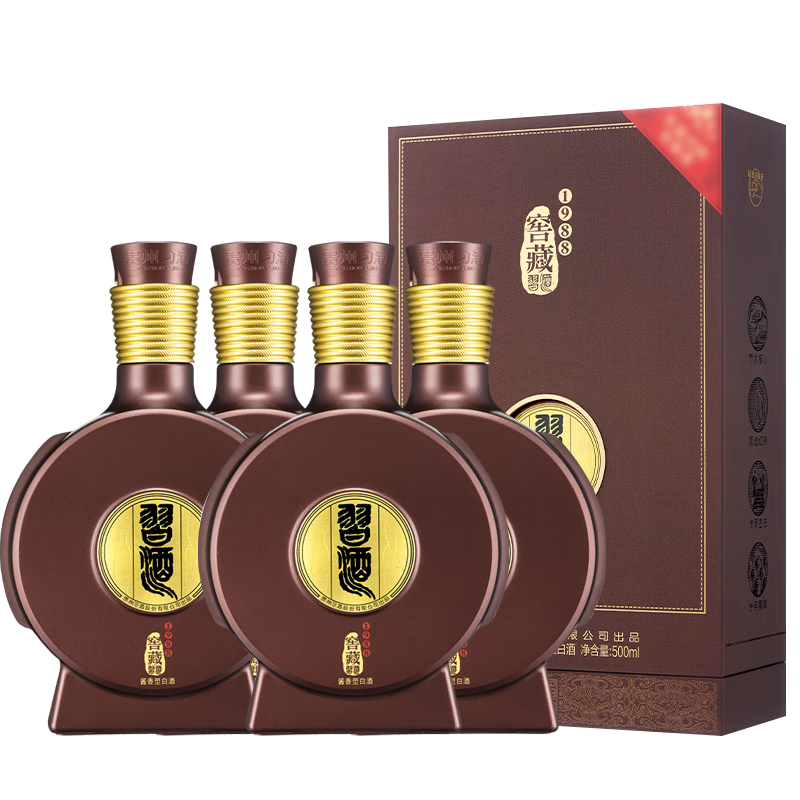 PLUS会员：习酒 窖藏1988（四盒装）酱香型白酒53度 500ml*4瓶整箱装 返后1922.28