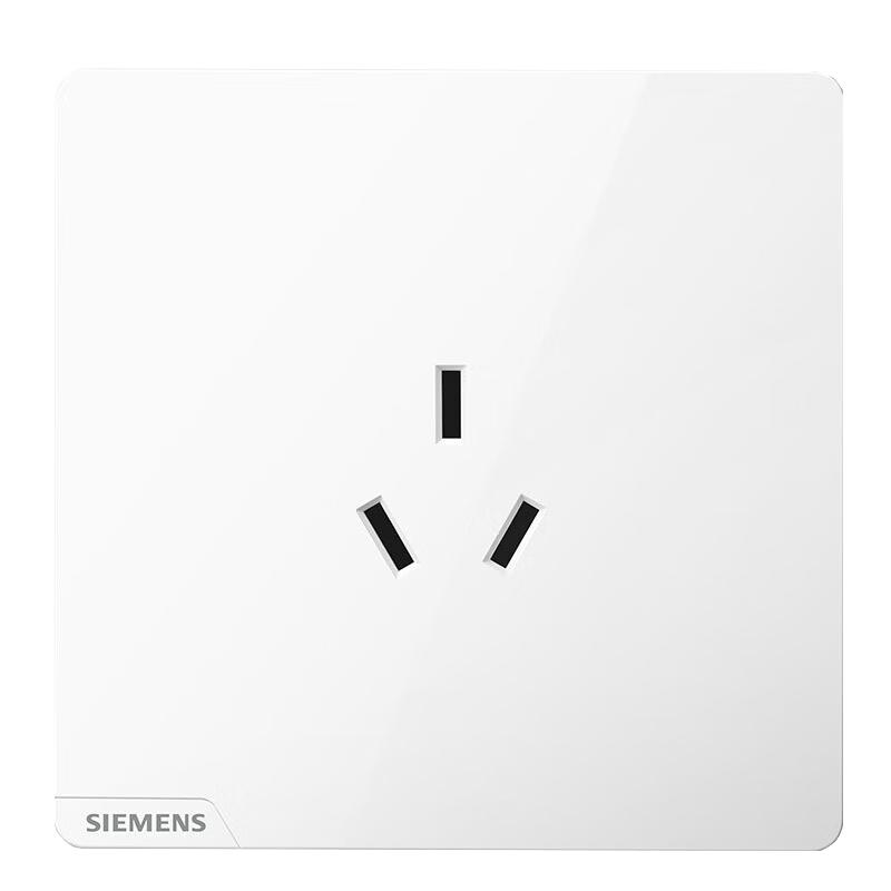 西门子 皓彩系列 5UB2643-3NC01 三孔插座 雅白 25.84元