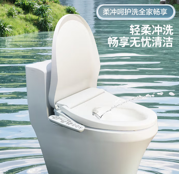 Panasonic 松下 P11+ 柔光夜灯即热式智能马桶盖 ￥759.82