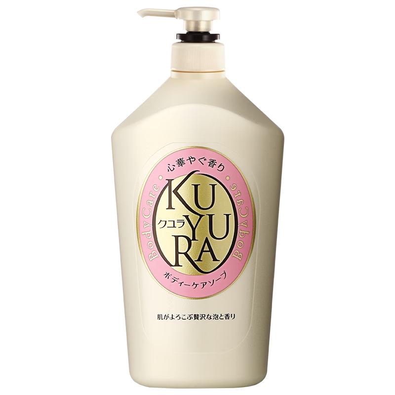 KUYURA 可悠然 大黄瓶美肌沐浴露 欣怡幽香 1000ml（赠 保湿凝露5g） 62.88元包邮