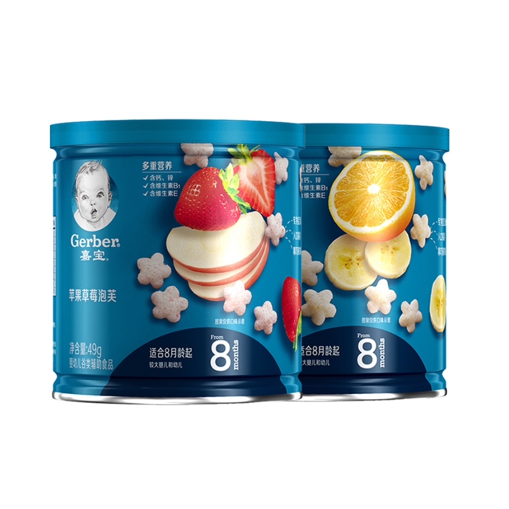 88VIP：Gerber 嘉宝 泡芙苹果草莓+香蕉橙子宝宝零食婴儿辅食49g*2罐8月龄 49.78