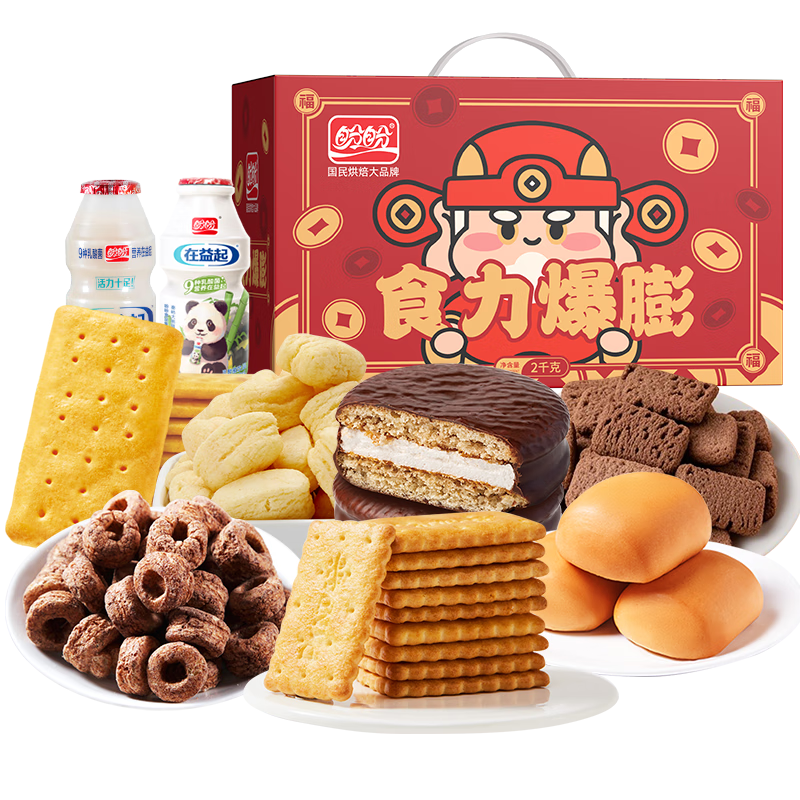 限地区：盼盼 食力爆膨礼盒 面包饼干薯片膨化饮料 休闲零食 年货送礼 2000g