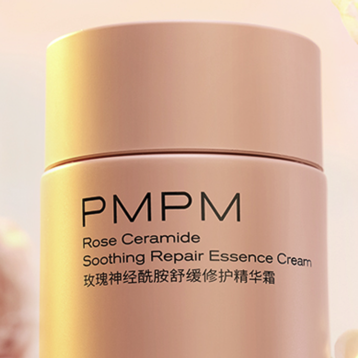 PMPM 格拉斯系列玫瑰神经酰胺舒缓修护精华霜 50g 179元（需用券）