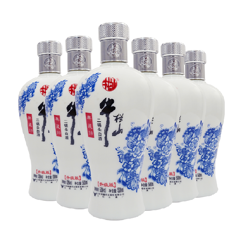 88VIP：牛栏山 典藏10 52%vol 清香型白酒 500ml*6瓶 197.6元