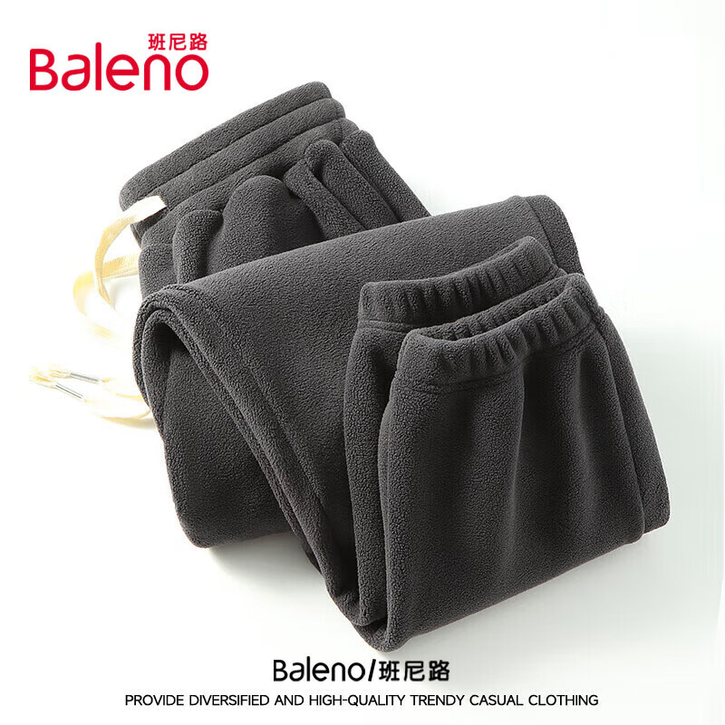 Baleno 班尼路 束脚裤男秋冬季加绒保暖 79.9元