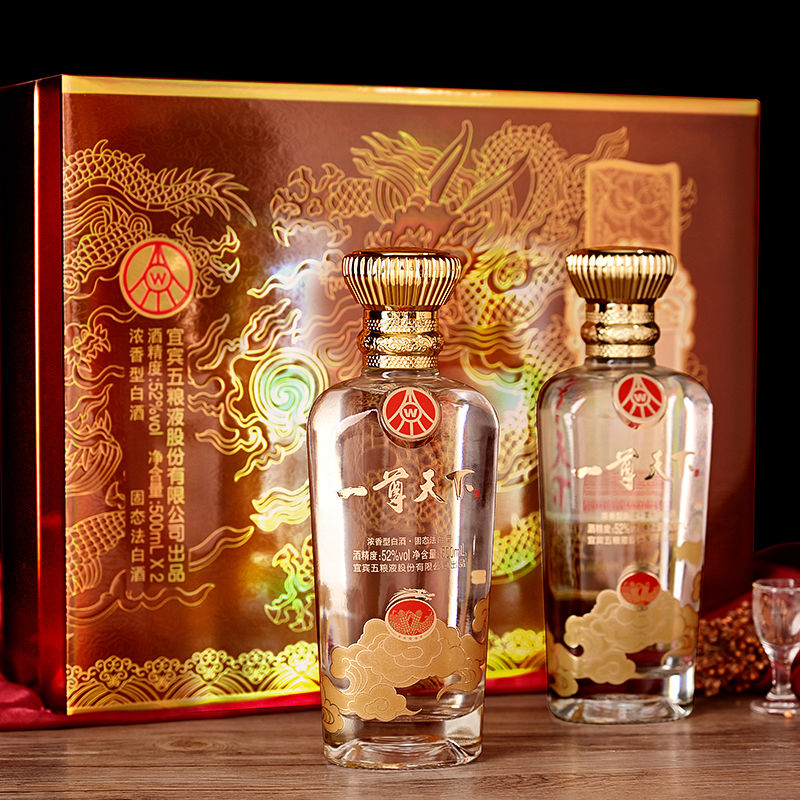 百亿补贴：五粮液 WULIANGYE 股份52度500ml*6瓶/3盒浓香型白酒礼盒装粮食酒整箱