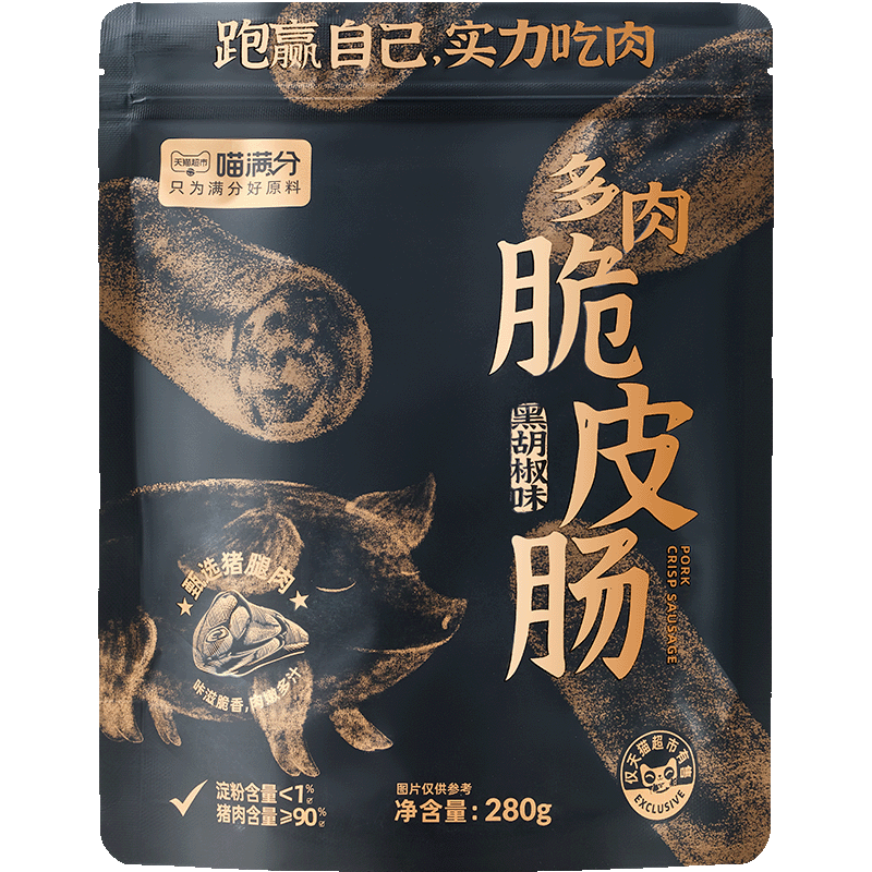 88VIP：喵满分 90%多肉脆皮肠280g 15.01元