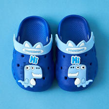 可爱防滑加厚卡通可爱恐龙小孩室内儿童拖鞋 蓝色单层 30-31内长18.5cm 10.95元