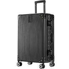 喜朗顿 行李箱男大容量20寸小型轻便拉杆箱女2023密码旅行皮箱子 89元（需用