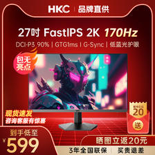 HKC 惠科 VG273Q 27英寸 IPS G-sync FreeSync 显示器（2560×1440、155Hz、90%DCI-P3） 549元
