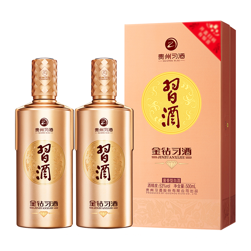 plus会员：贵州习酒 金钻 酱香型白酒 53度 500mL 2瓶 374.51元（需领券）