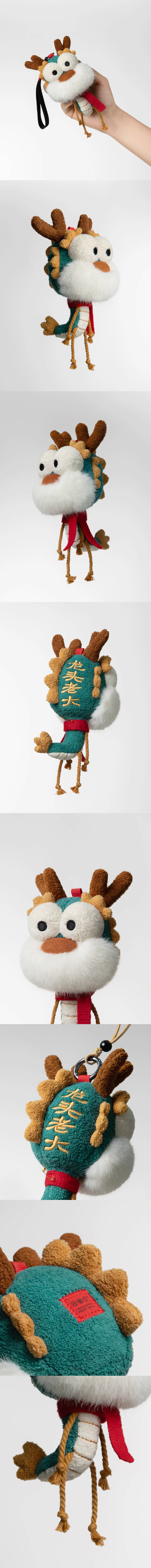 问童子龙头老大挂偶12cm 159元包邮- 京东商城| 逛丢| 实时同步全网折扣