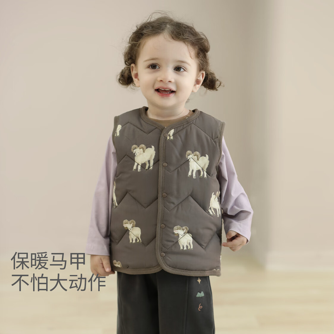 巴厘小猪 儿童棉衣马甲（5色可选） 35.6元