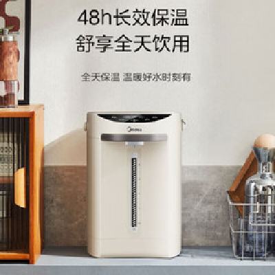 Midea 美的 烧水壶5L 电热水瓶 MK-EB50C2 205.41元+9.9家居卡