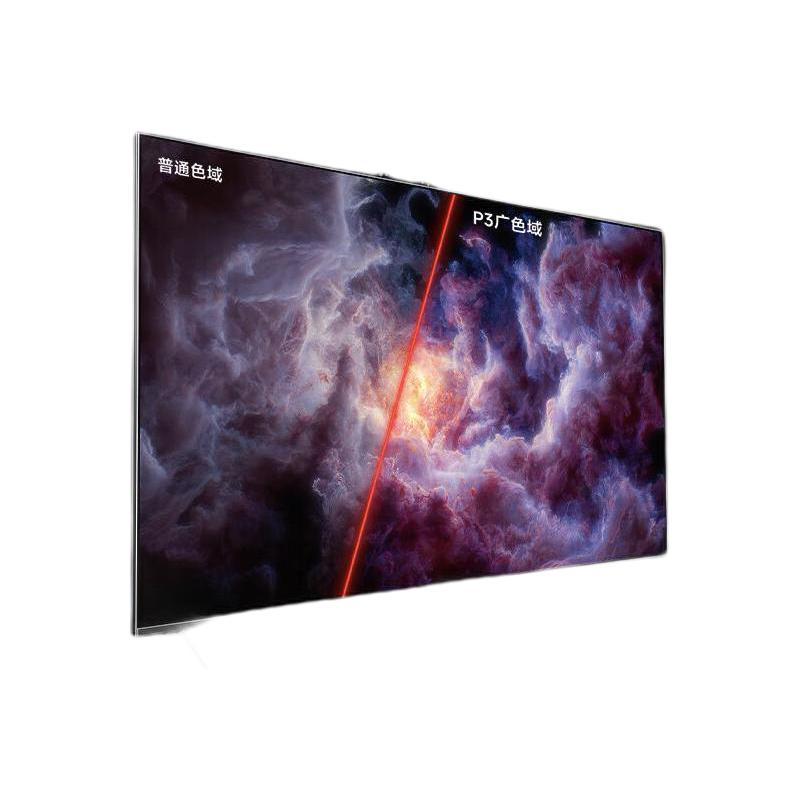Redmi 红米 L75R9-XP 液晶电视 75英寸 超高清4K 3799元