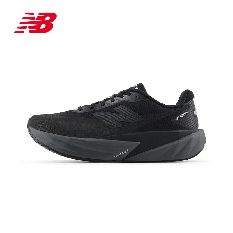 new balance NB官方秋季26新男款Rebel v5轻量速训缓震运动跑步鞋