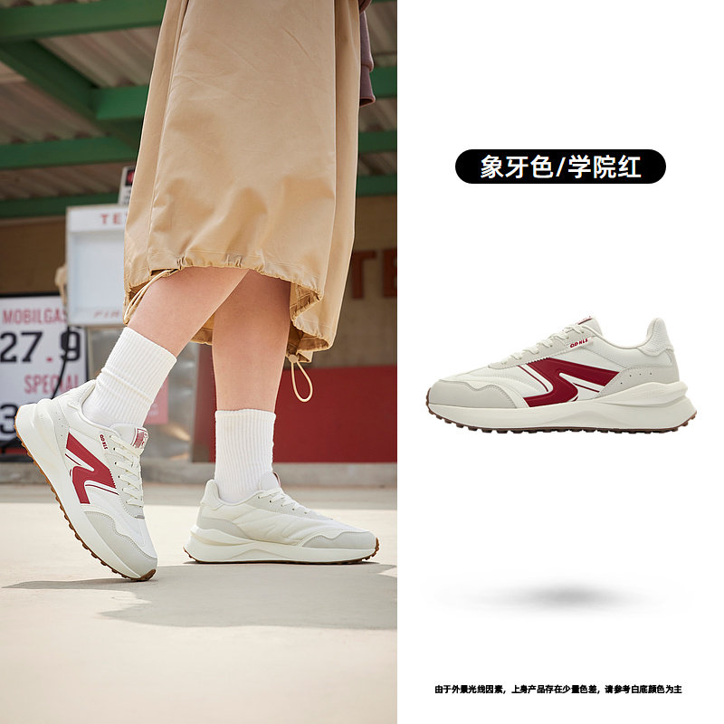 乔丹 独白2.0 女款休闲鞋 XM36230332B 129元