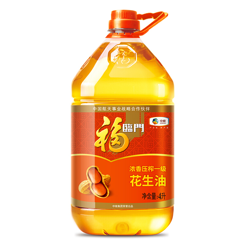 福临门 浓香压榨一级 花生油 4L 61.5元