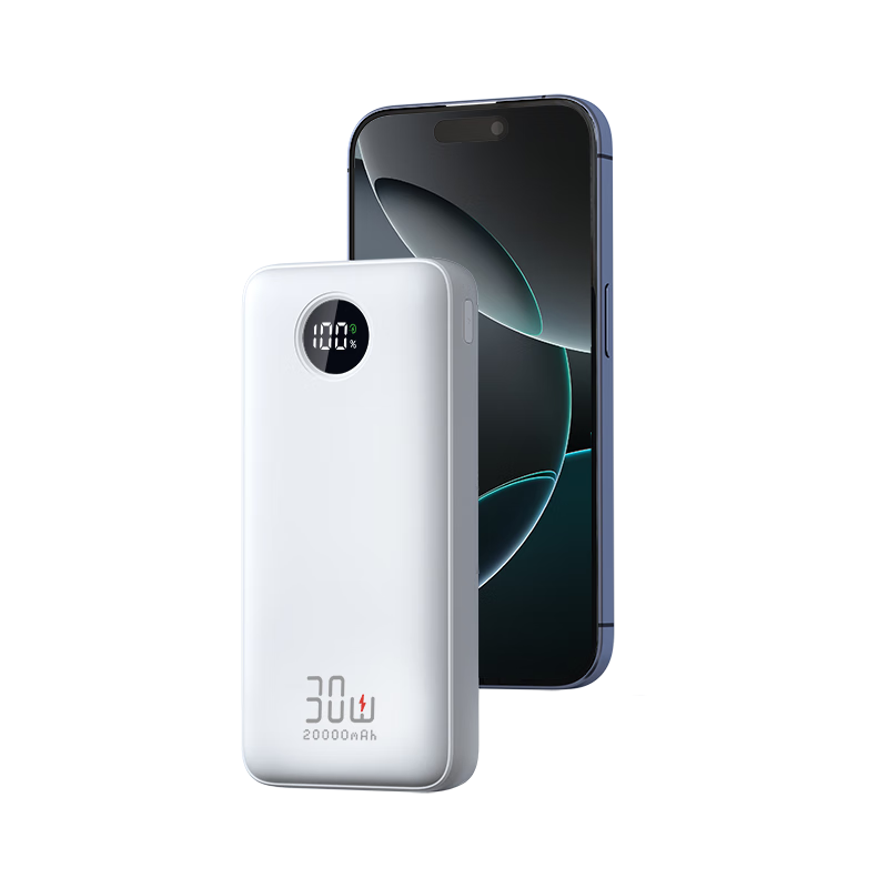 6日10点、国补：京东京造 JZ20 移动电源 20000mAh 30W 40.92元（晒单返10元京豆）