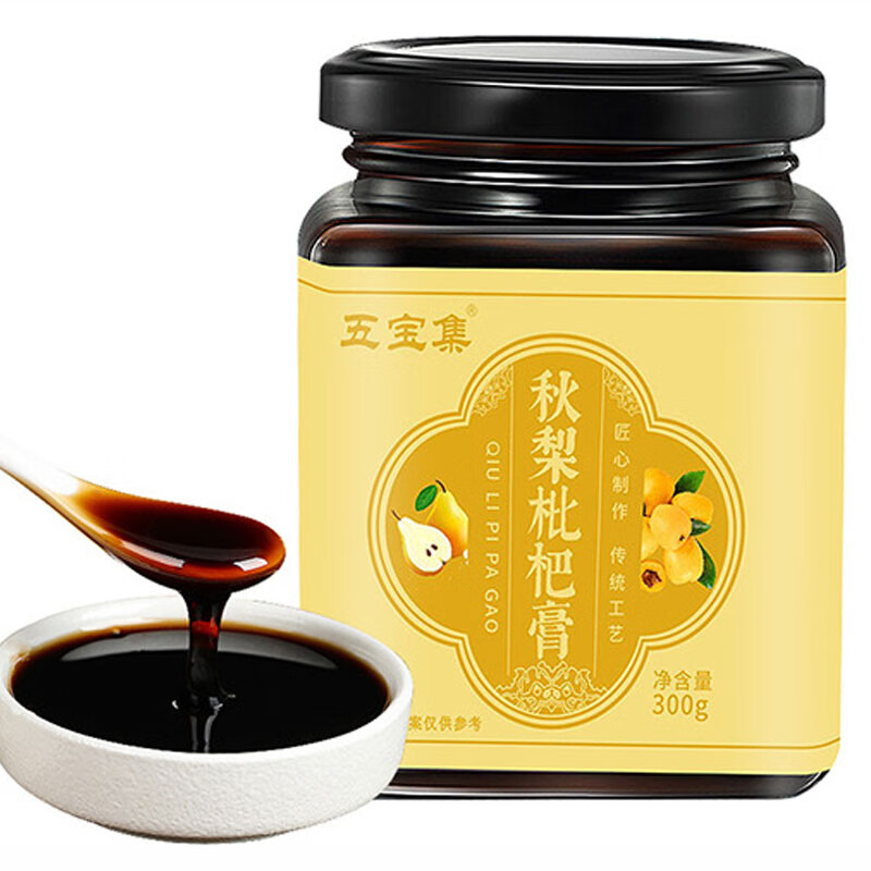 五宝集 秋梨枇杷膏 300g/瓶*3瓶 19.45元（需用券）