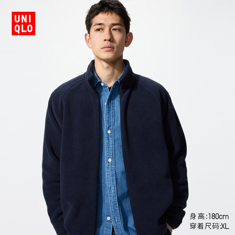 UNIQLO 男装/男女同款摇粒绒拉链茄克/长袖外套夹克479792 69 藏青色 L /175/100A 11