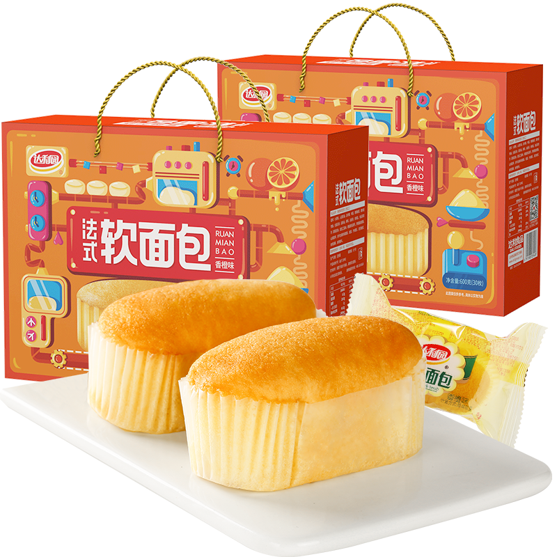 88VIP：达利园 糕点香橙软面包20g*30枚*2箱休闲零食礼盒早餐夜宵整箱批发 27.3