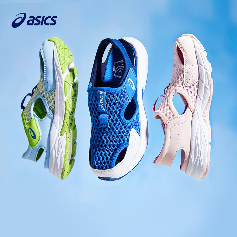 ASICS 亚瑟士 儿童凉鞋款跑步鞋 115.25元（需用券）