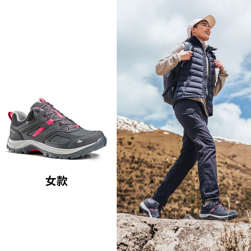 迪卡侬 DECATHLON 女款户外登山鞋 329.9元