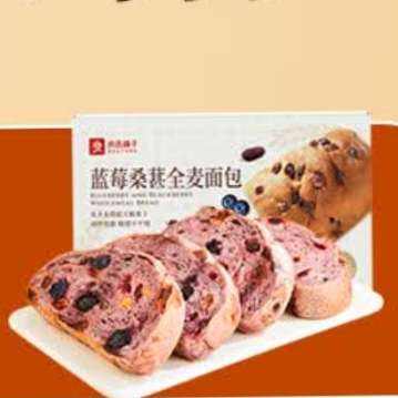 蓝莓桑葚全麦面包 500g 15.9元