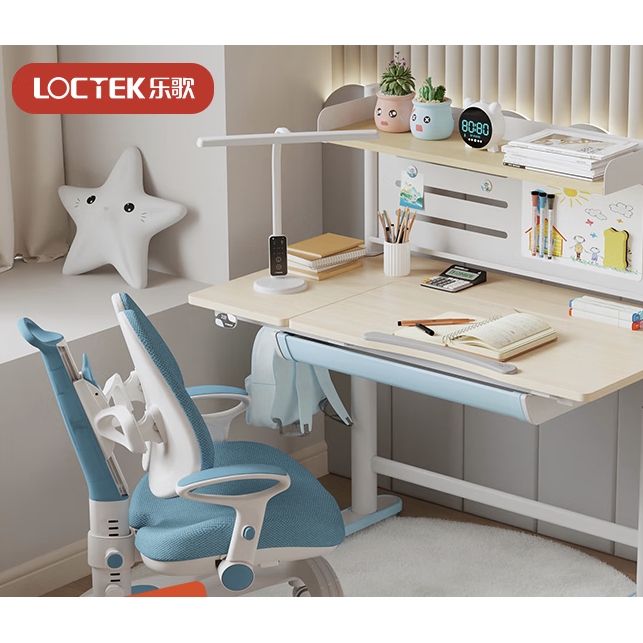 大件超省：Loctek 乐歌 EC2 智能电动儿童升降 桌椅套装 1.1m 1239元包邮（双重