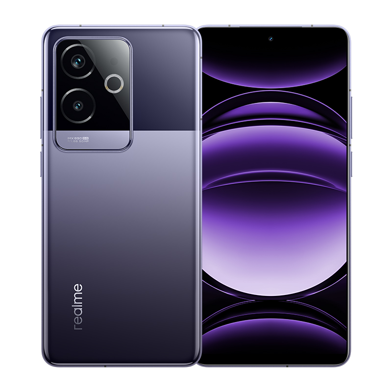 realme 真我 GT Neo5 SE第二代骁龙7+芯5G智能手机100W闪充超大内存电竞gtneo5se/oppo 