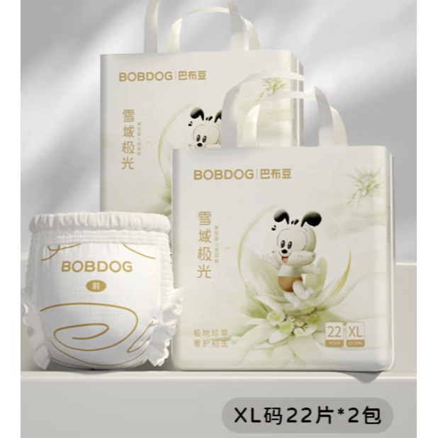 BoBDoG 巴布豆 新款雪域极光 拉拉裤 XL22片*2包 56元（需买2件，需用券）