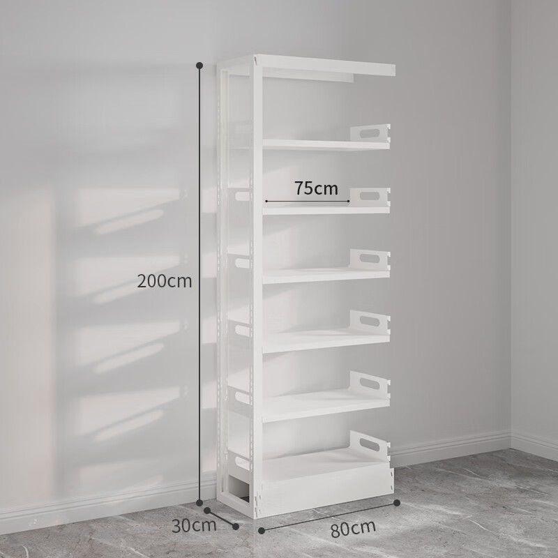 豫正 家用现代简约书籍馆多层落地置物架钢制简易图书馆书架 珍珠白单面