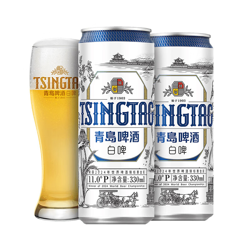 青岛啤酒 TSINGTAO 白啤全麦白啤 装整箱 330mL 24罐 92.4元(需用券)